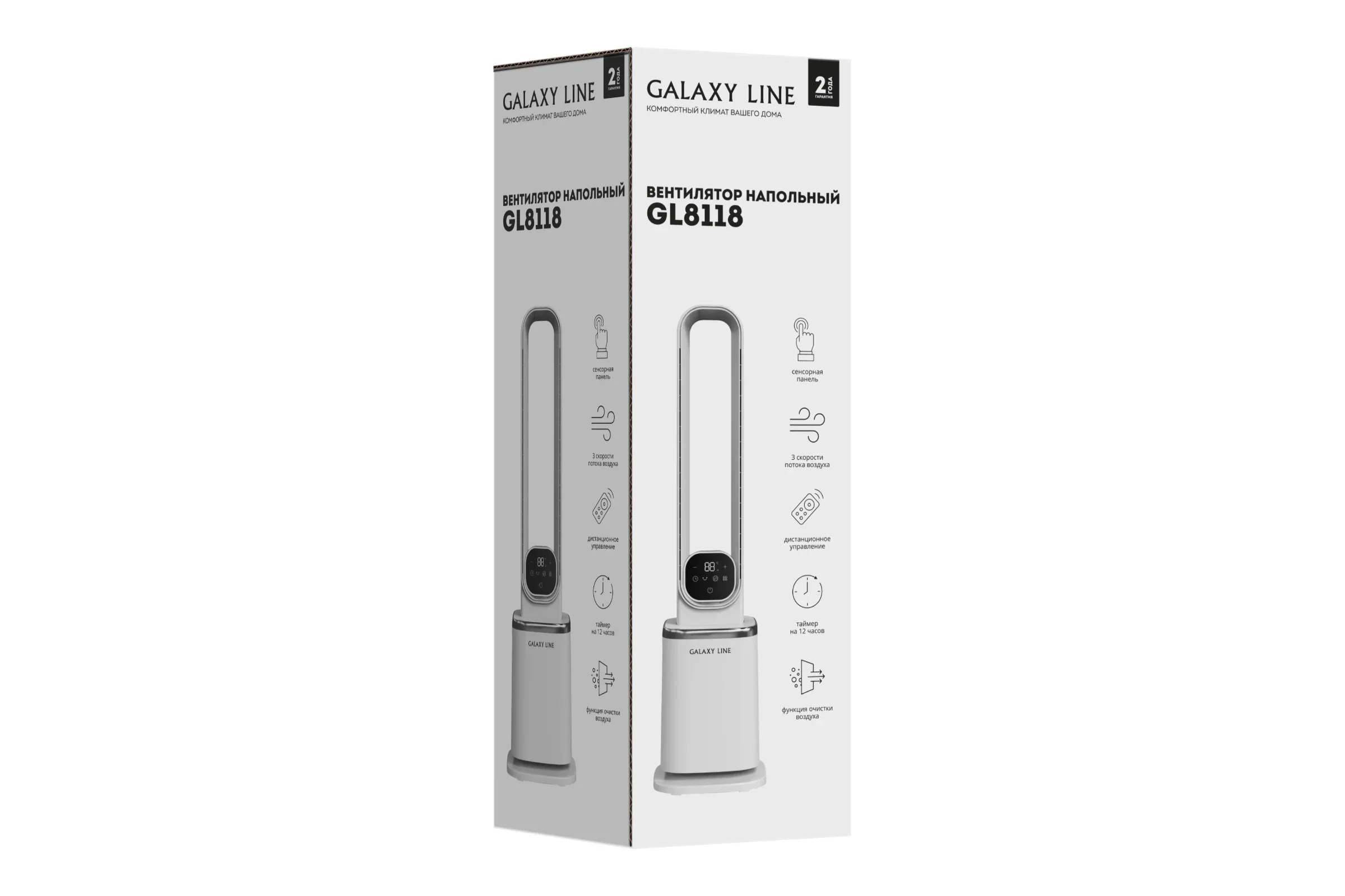 Вентилятор Galaxy Line GL 8118 белый/серебристый, напольный, 75 Вт, 3 скорости, колонный