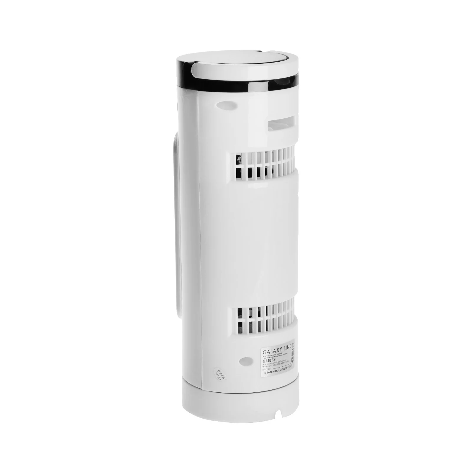 Вентилятор Galaxy Line GL8154 белый/чёрный, настольный, 40 Вт, 3 скорости, колонный