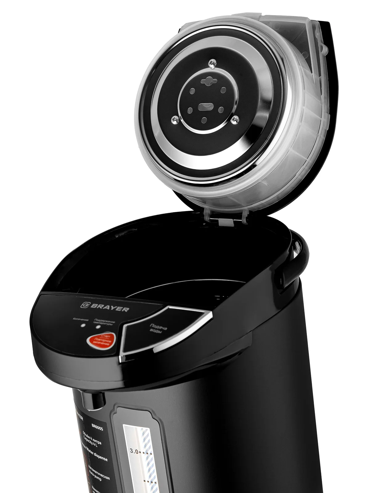 Эл,чайник-термос BRAYER BR6005, 900 Вт, 4 л, 3 спос.подач.воды,поддерж.темпер,блокиров, повтор кипяч