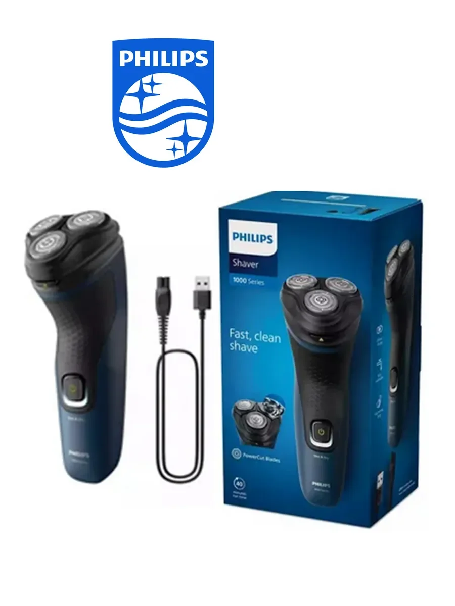 Бритва Philips S1151/00 роторная, бритье: влажное/сухое, головок - 3