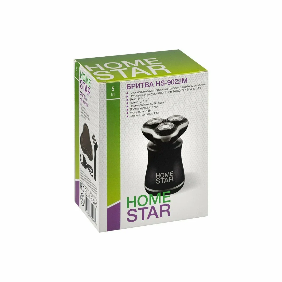 Электробритва HOMESTAR HS-9022M 5Вт Li-ion 14400, 3,7 В, 400 мАч до 60 минут
