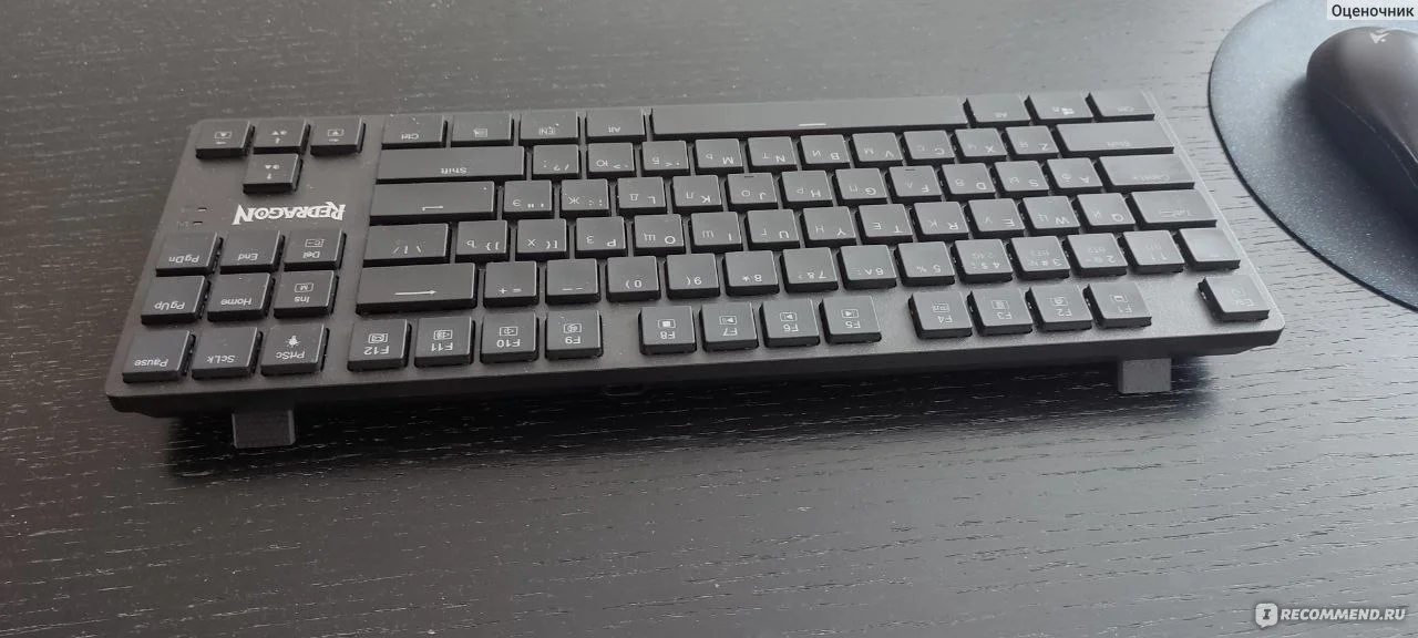 Клавиатура беспроводная Redragon Anubis K539-RGB, USB, Bluetooth/Радиоканал, черный