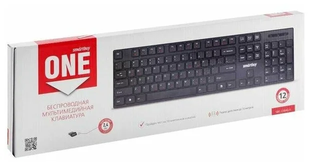 Клавиатура беспроводная мультимедийная Smartbuy (SBK-238AG-K) ОNE 238 USB