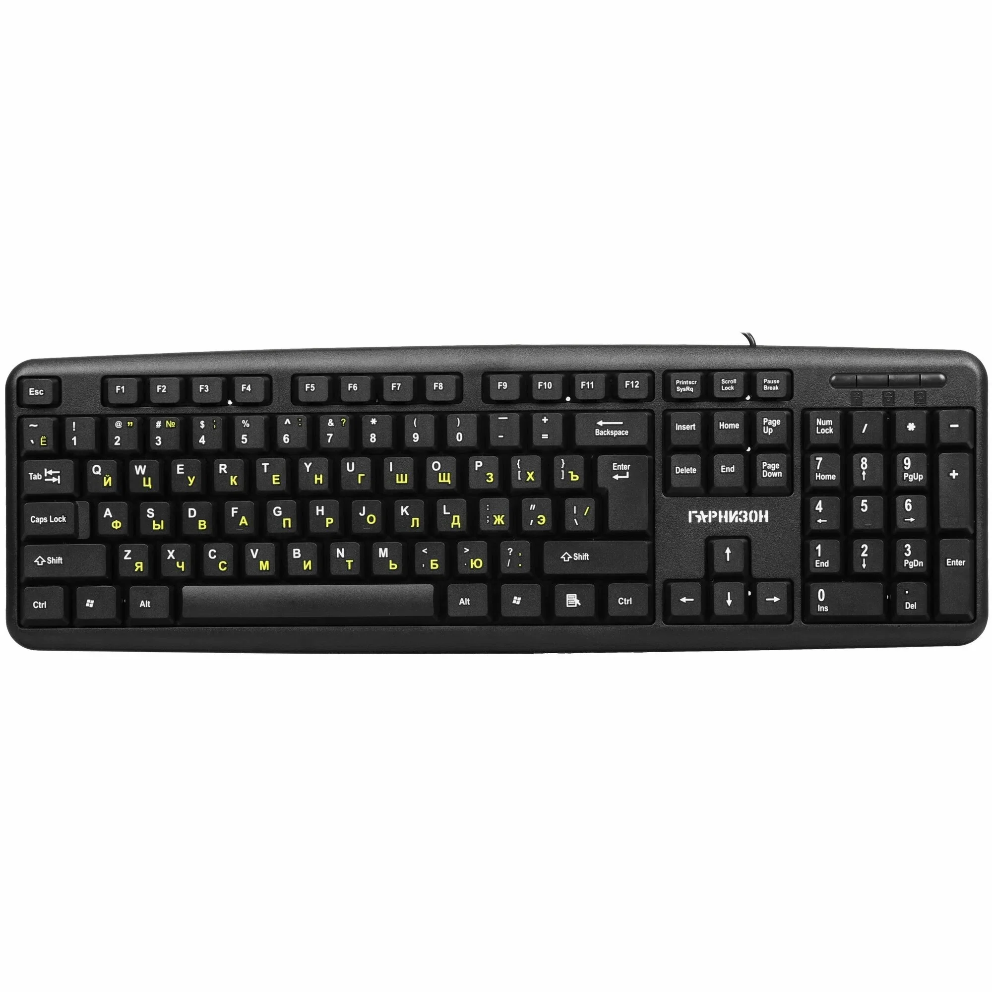 Клавиатура Гарнизон GK-100L проводная, USB Type-A, чёрный