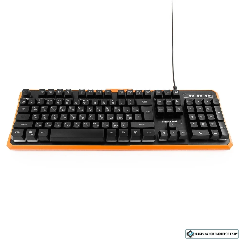 Клавиатура Гарнизон GK-320G проводная, USB Type-A, чёрный