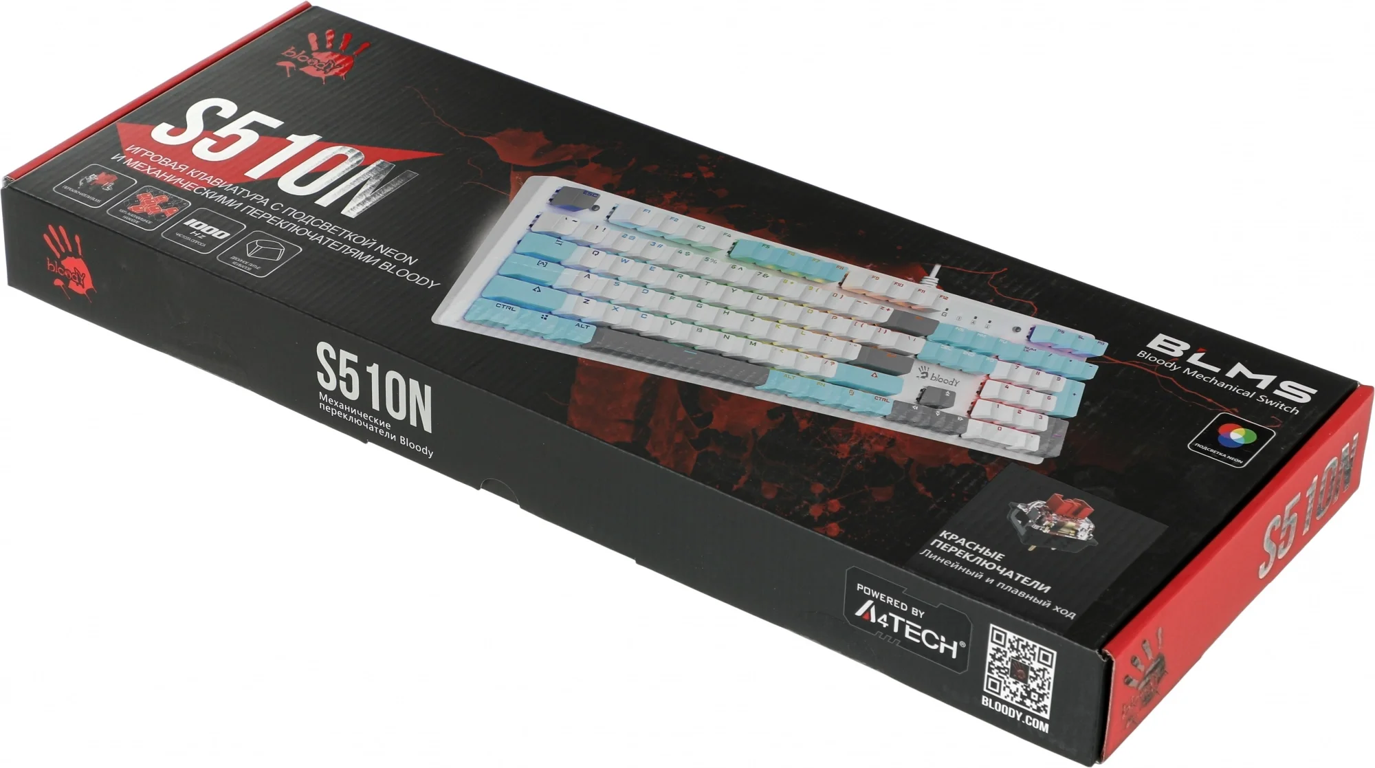 Клавиатура проводная A4Tech Bloody S510N USB белый