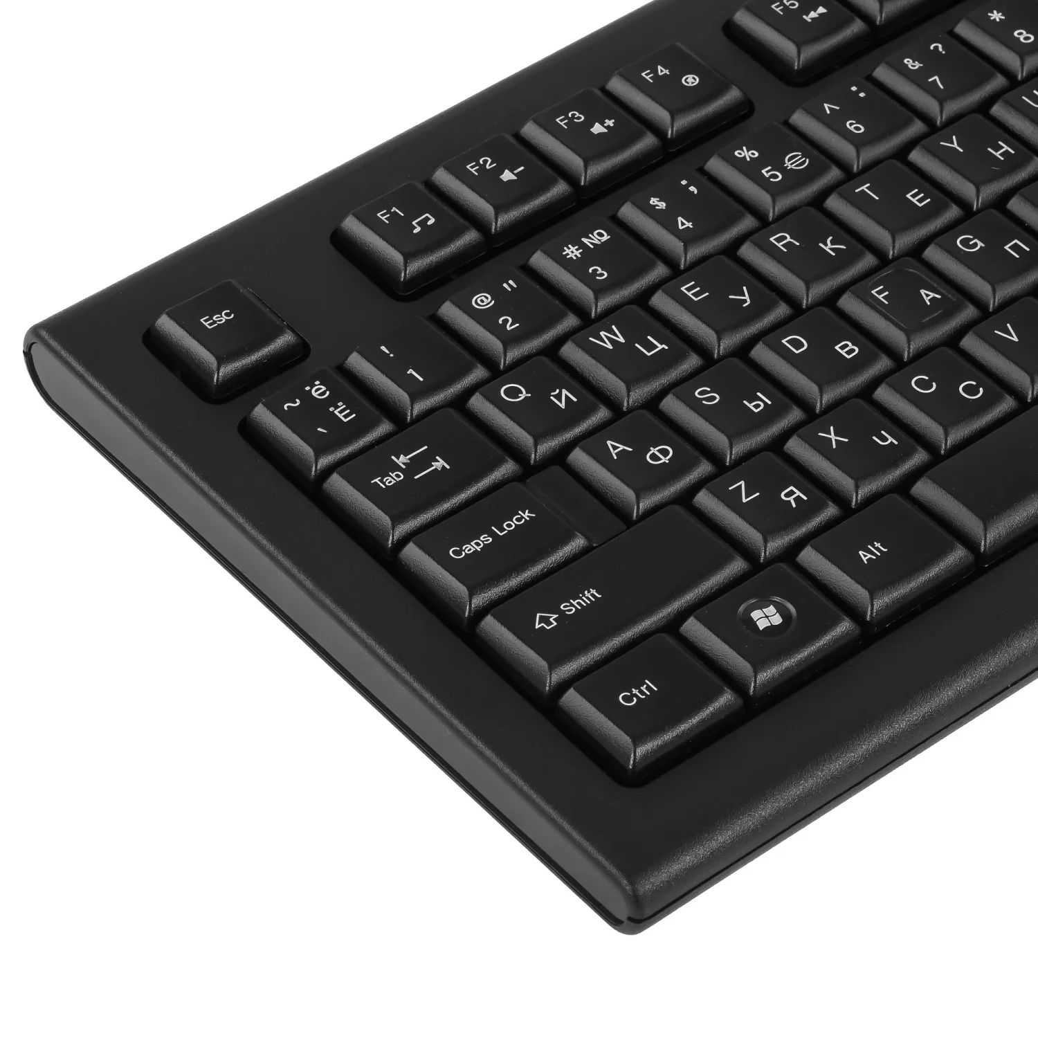 Клавиатура проводная A4Tech KR-85 USB черный