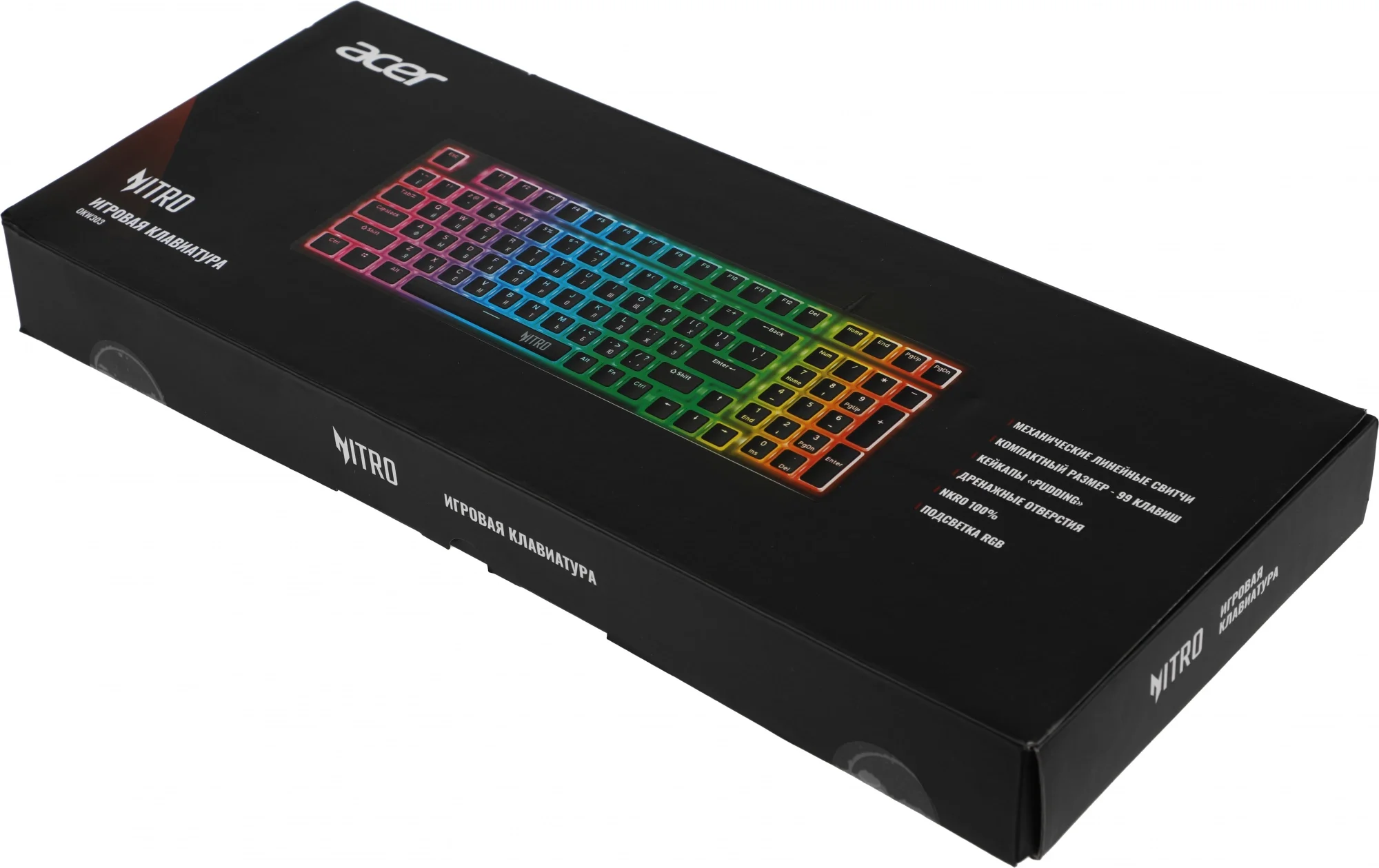 Клавиатура проводная Acer Nitro OKW303, USB, черный
