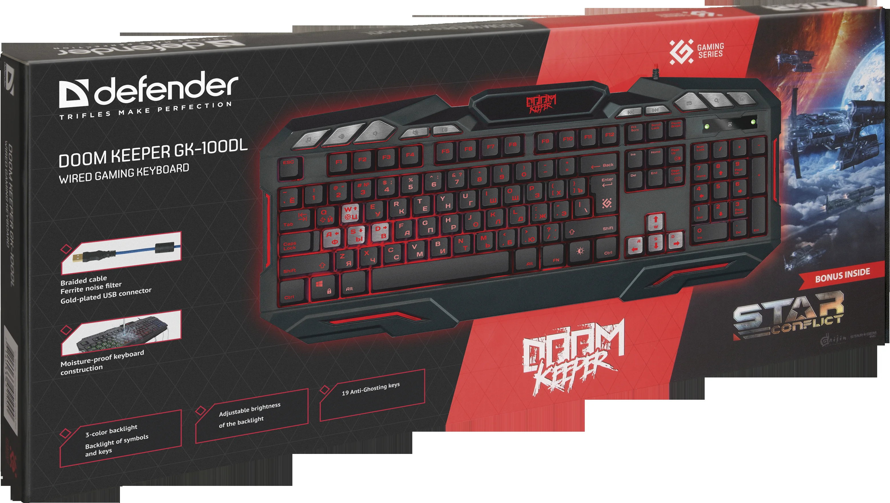 Клавиатура проводная Defender Doom Keeper GK-100DL RU, USB, черный