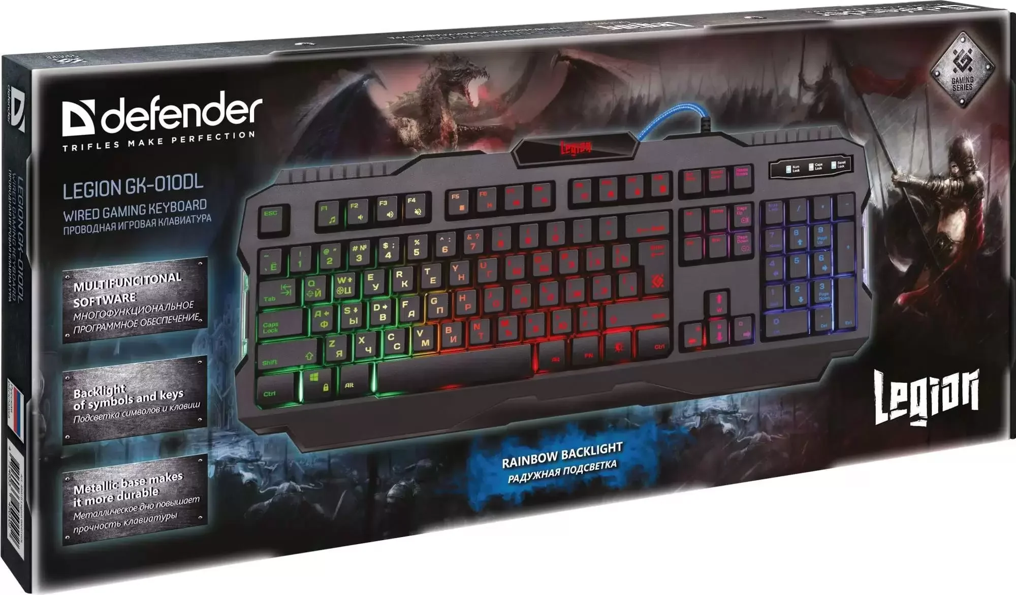 Клавиатура проводная Defender Legion GK-010DL RU, USB, черный