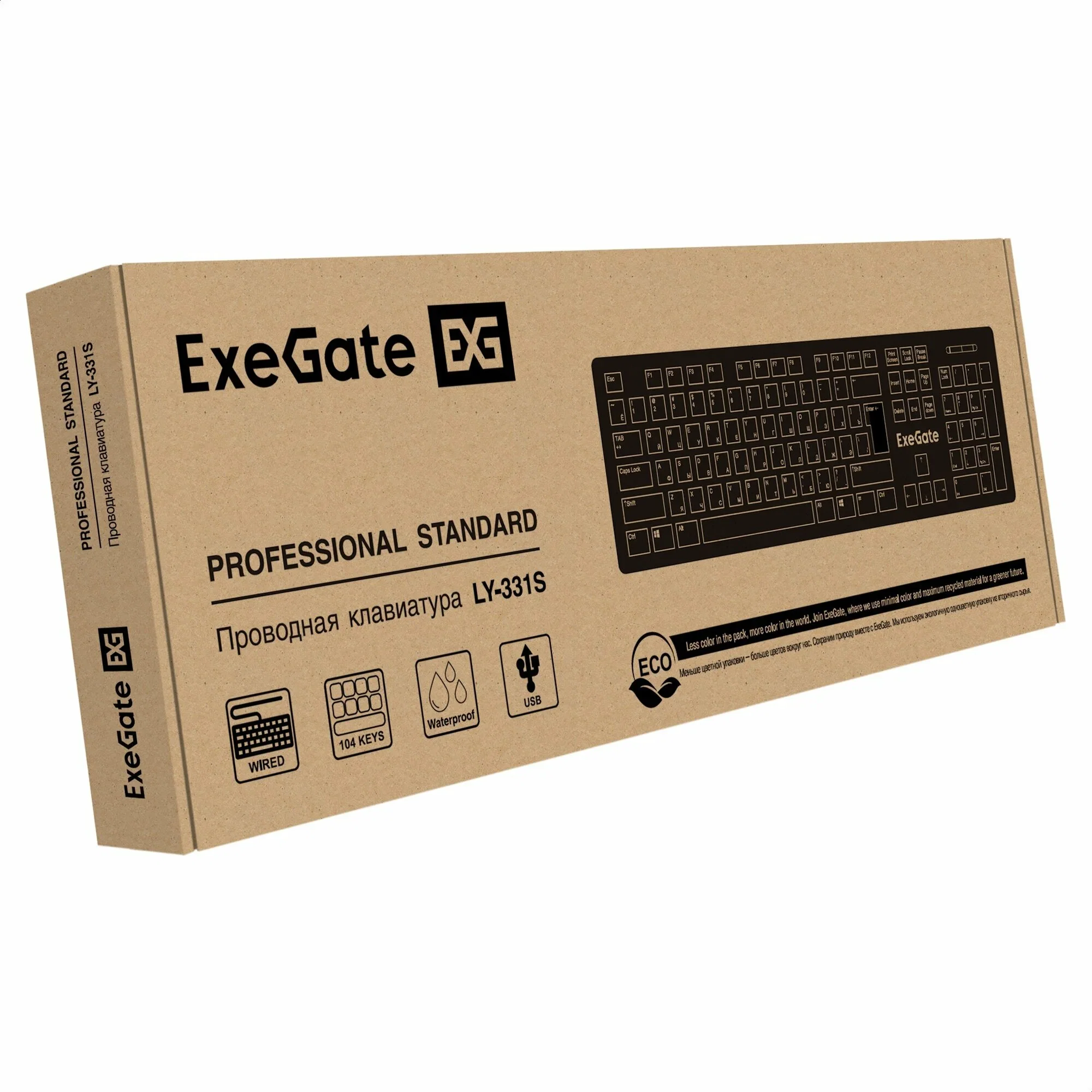 Клавиатура проводная ExeGate EX298364RUS Smart K120 (USB, полноразмерная, влагозащищенная, 104кл., Enter большой, длина кабеля 1,6м, черная, RTL)