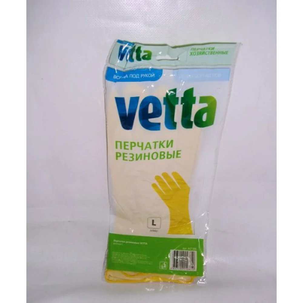 VETTA Перчатки резиновые желтые L