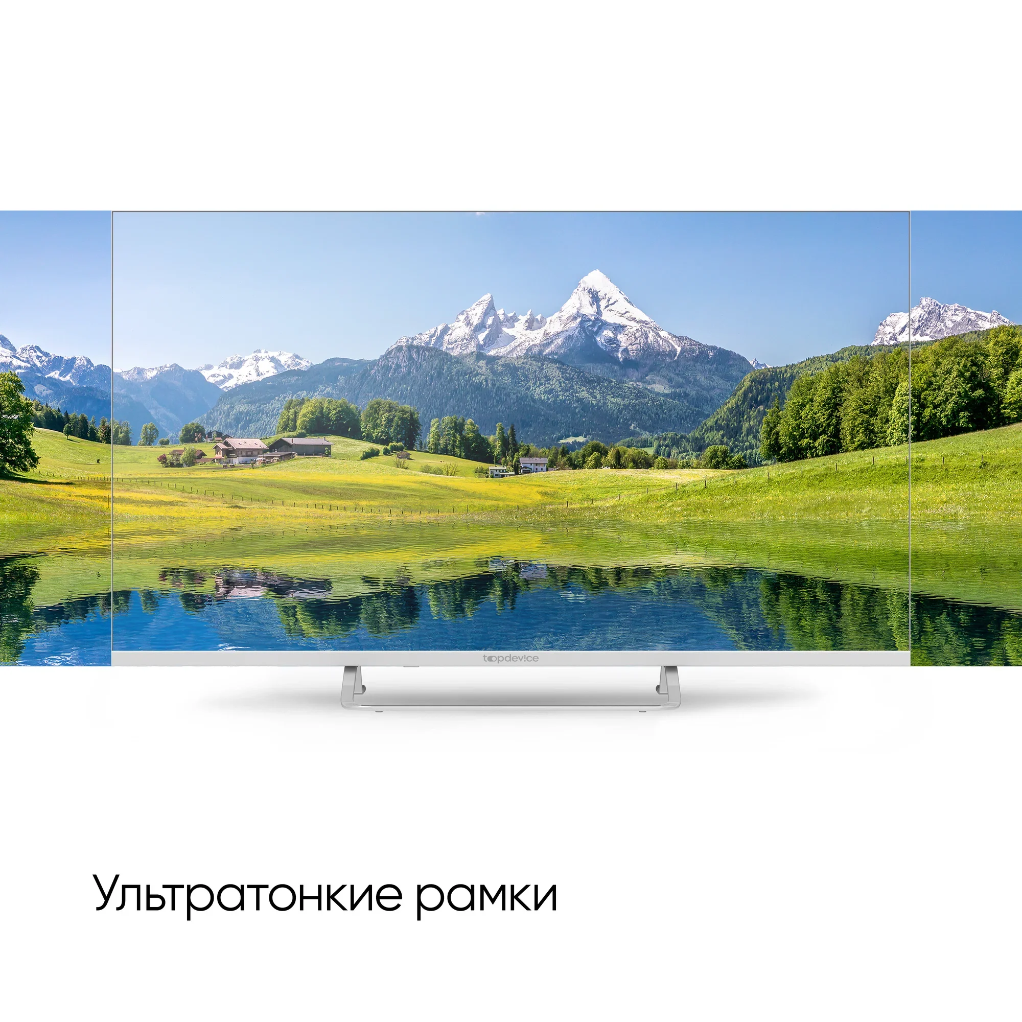 Телевизор Topdevice TV 55" QLED CQ08, c OS WildRed, 4K UHD (TDTV55CQ08U_BK), черный