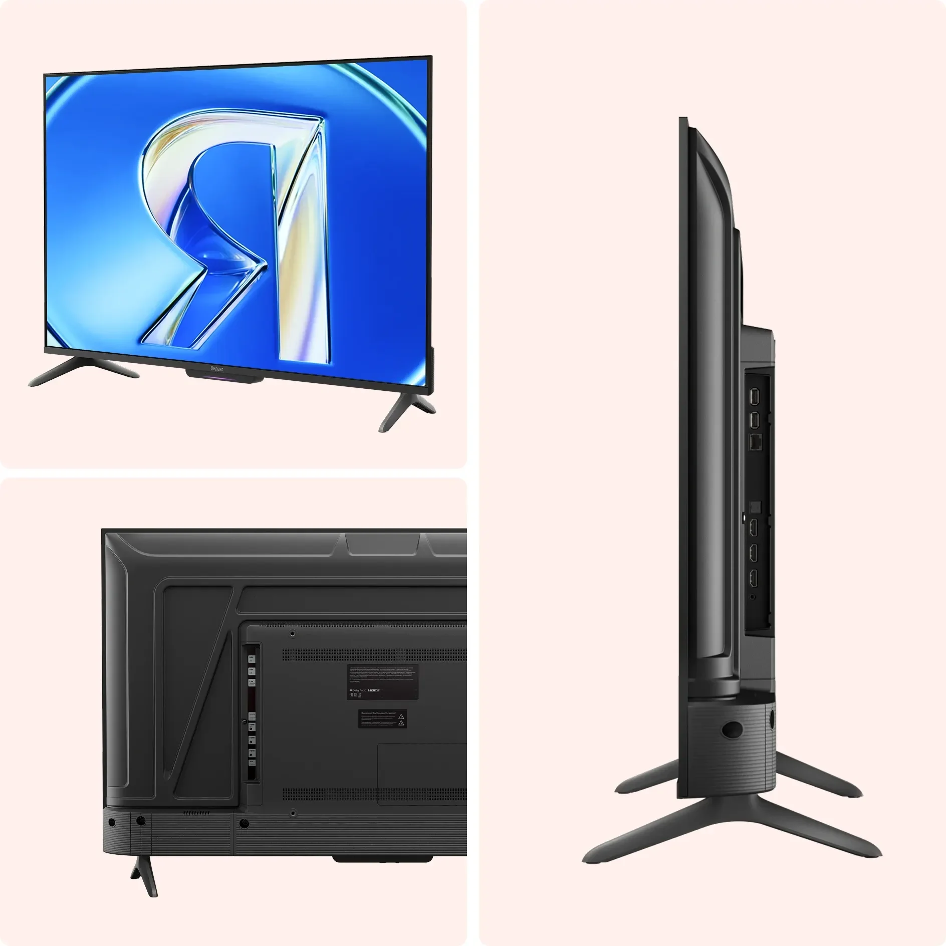Телевизор Яндекс ТВ Станция Бейсик QLED с Алисой, 43'' (YNDX-00078)
