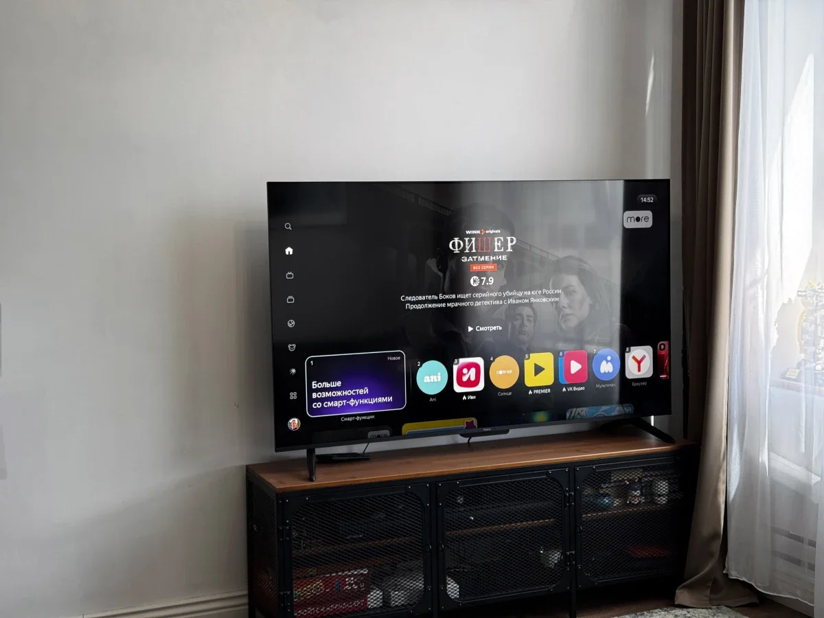 Телевизор Яндекс ТВ Станция Бейсик QLED с Алисой, 65