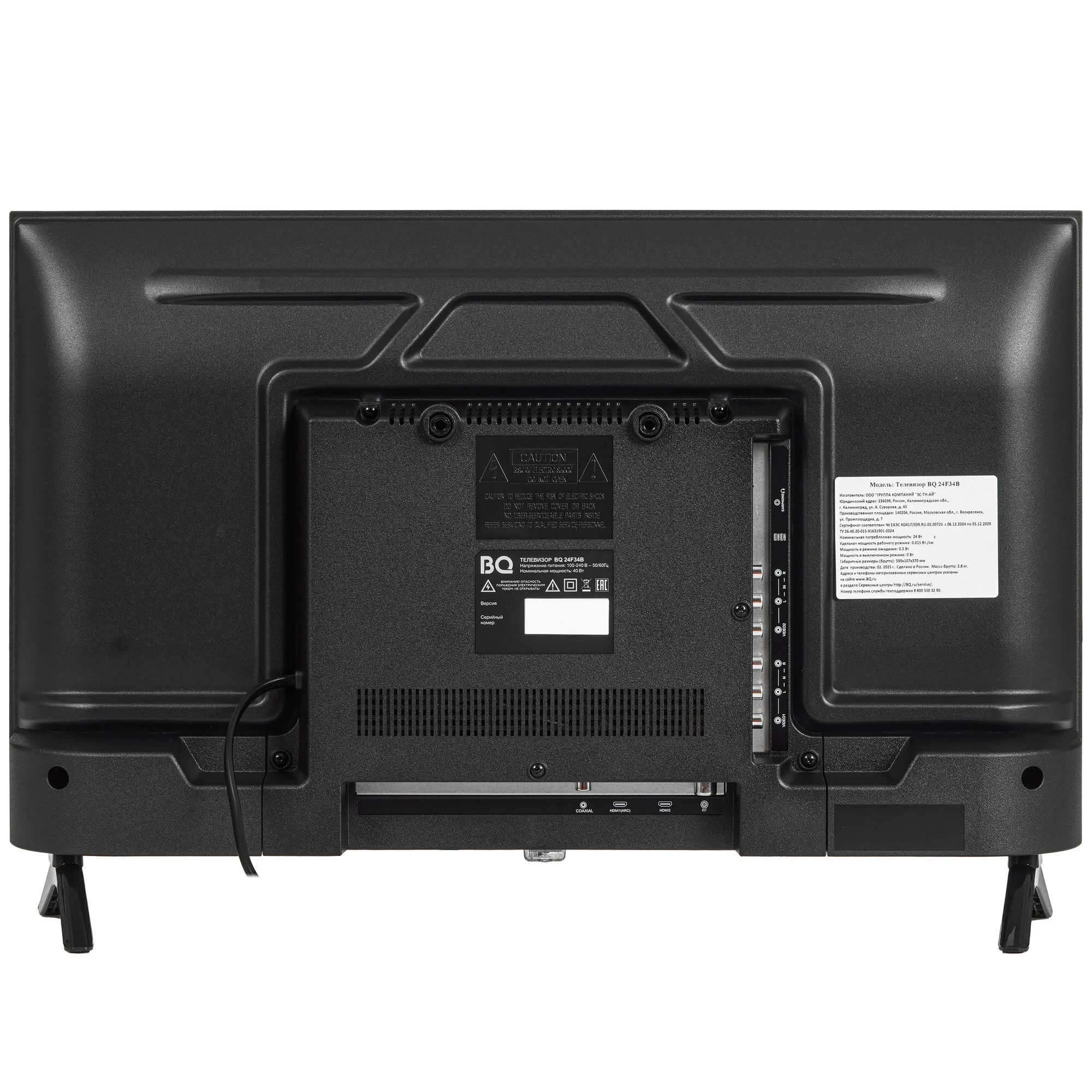 Телевизор LED BBK 24" 24LEX-7218/TS2C (B) Яндекс.ТВ Frameless черный HD 60Hz DVB-T2 DVB-C DVB-S2 USB WiFi Smart TV (RUS)