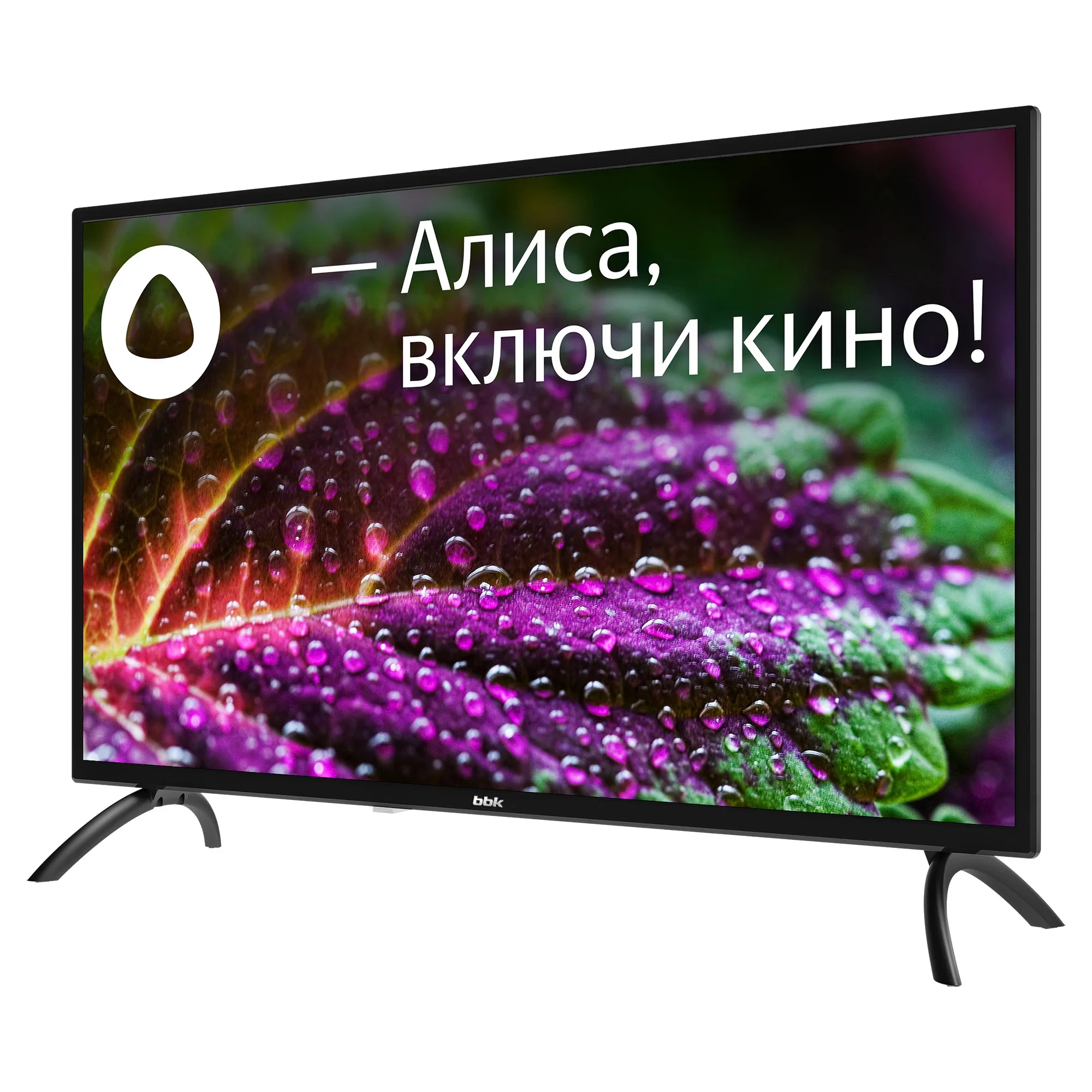 Телевизор LED BBK 43" 43LEX-8241/UTS2C (W) Яндекс.ТВ белый 4K Ultra HD 60Hz DVB-T2 DVB-C DVB-S2 USB WiFi Smart TV (RUS)