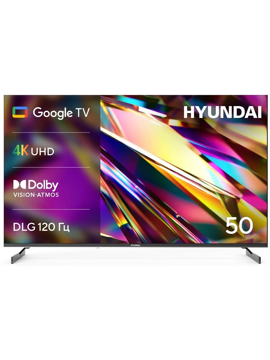 Телевизор LED Hyundai 50" H-LED50BU7011 Google TV Frameless Metal черный/черный 4K Ultra HD 60Hz MEMC DVB-T DVB-T2 DVB-C DVB-S DVB-S2 USB WiFi Smart T