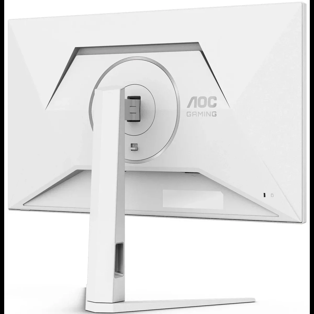 МОНИТОР 27" AOC Q27G4/WS WHITE с поворотом экрана (IPS, 2560x1440, 200Hz, 0.3 ms, 178°/178°, 450 cd/m, 1000:1, +HDMI 2.0