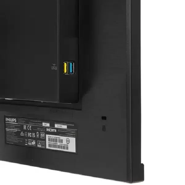 МОНИТОР 27" PHILIPS 272S1M/00 Black с поворотом экрана (IPS, 1920x1080, 75Hz, 4 ms, 178°/178°, 300 cd/m, 50M:1, +DVI)