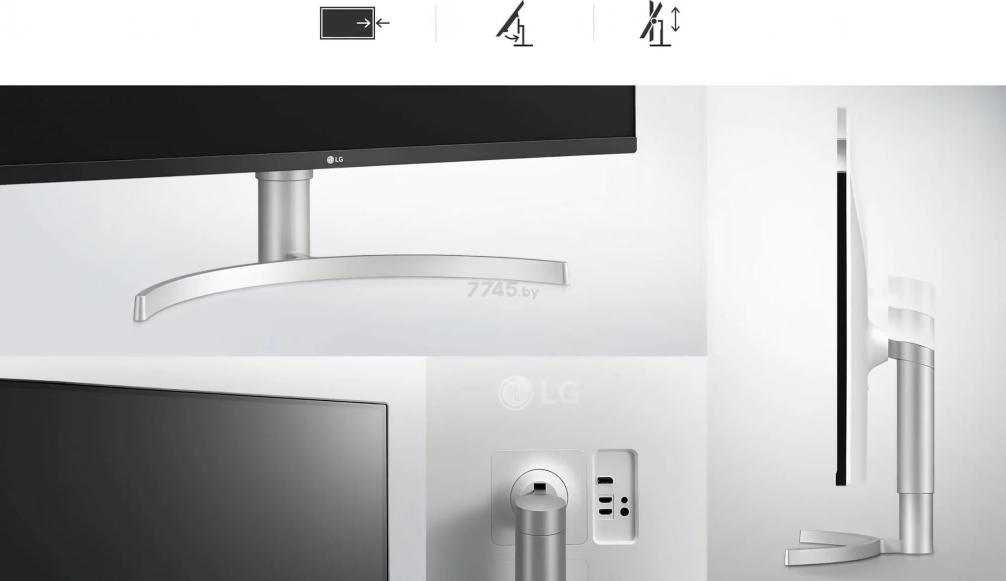 МОНИТОР 32" LG 32UN650K-W Silver-White (IPS, 3840x2160, 5 ms, 178°/178°, 380 cd/m, 1000:1, +2хHDMI 2.0, +DisplayPort 1.4
