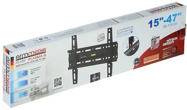 Кронштейн Arm media PLASMA-5 черный