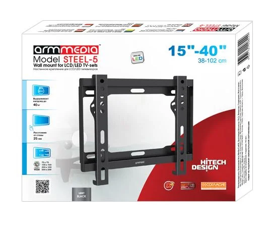 Кронштейн Arm media STEEL-5 черный