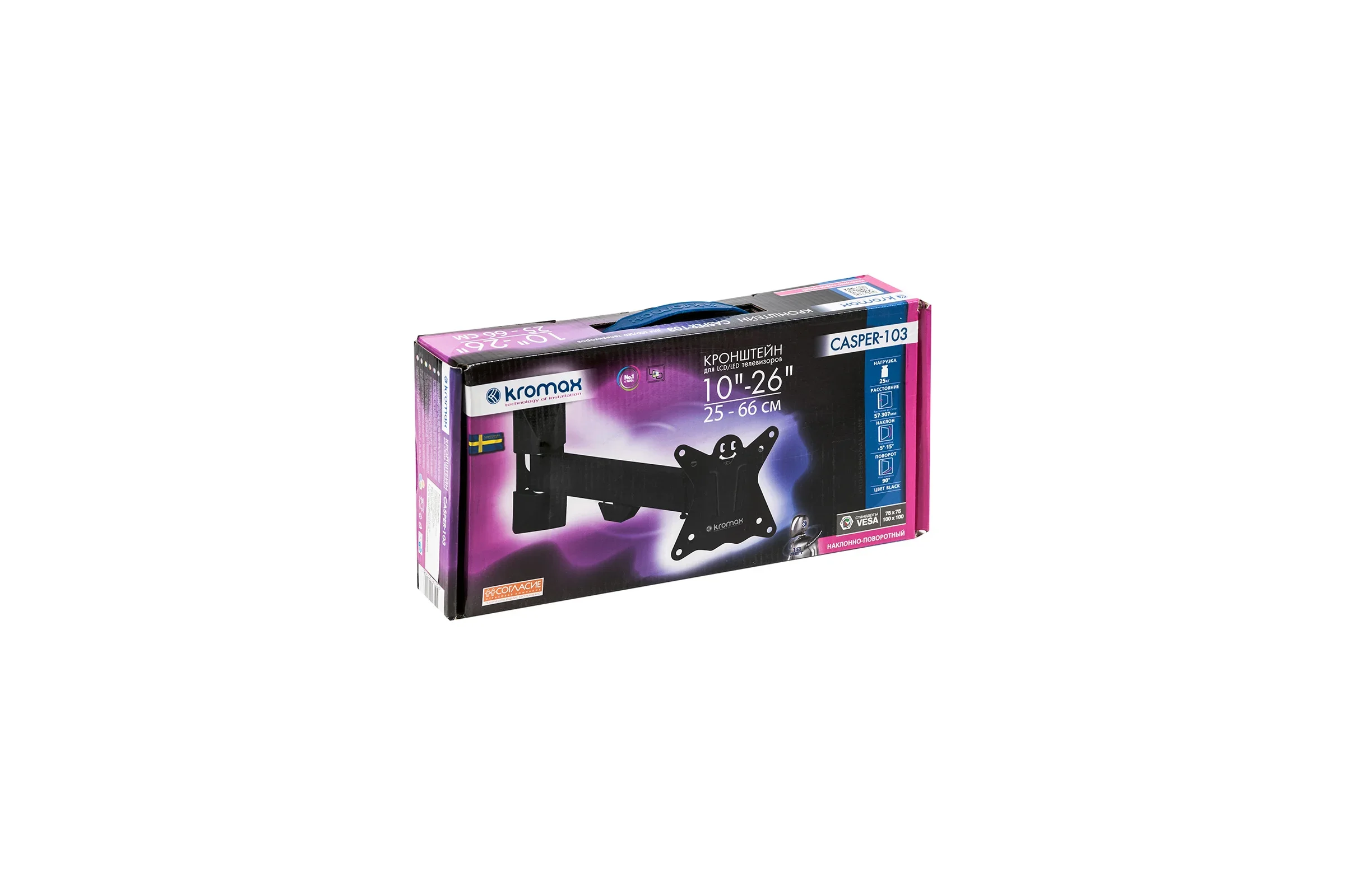 Кронштейн Kromax CASPER-103 черный для TV 10"-32", настенный наклонно-поворотный, max VESA 100x100, от стены 57-307мм