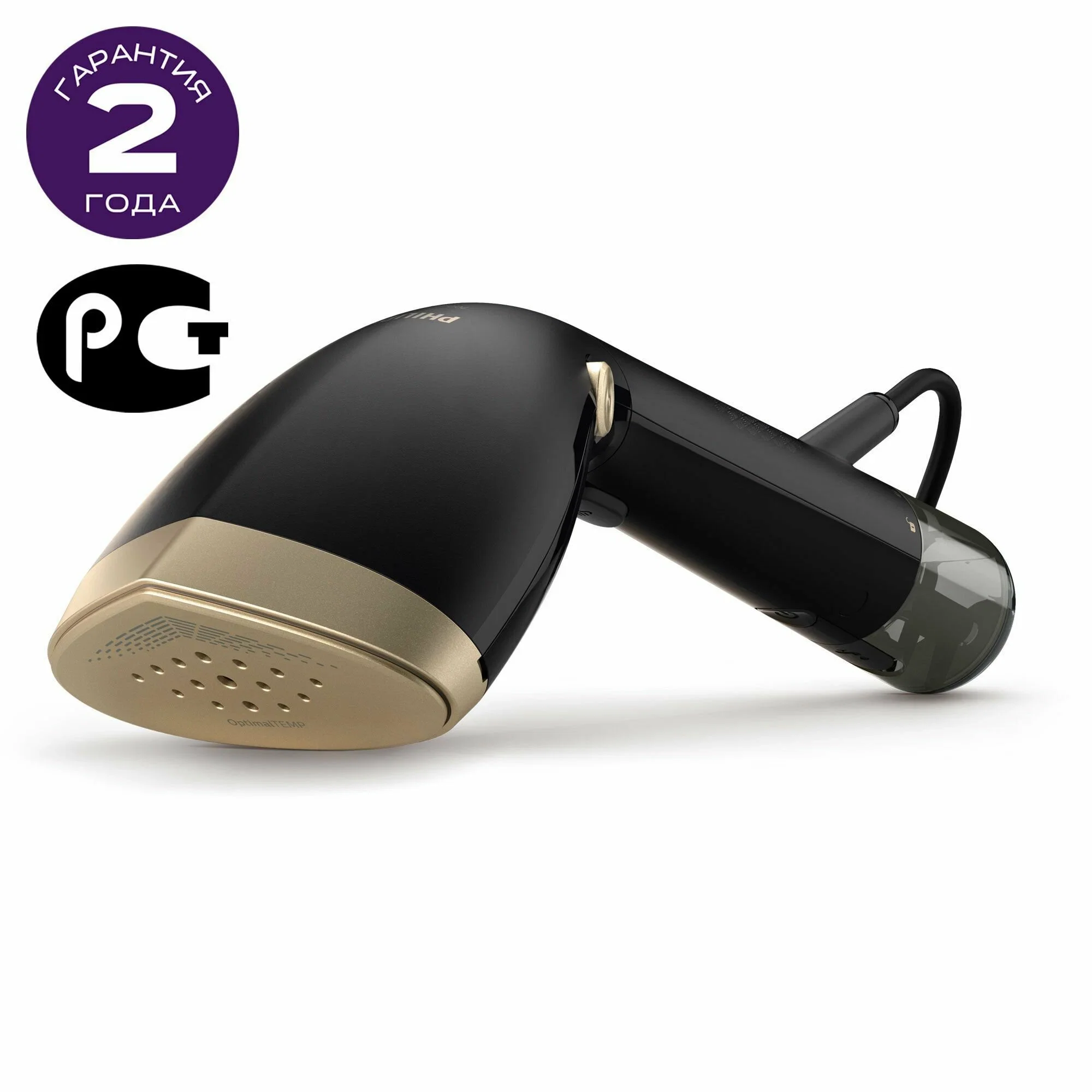 Отпариватель Philips STH7060/80 1500 Вт, резервуар, 32 г/мин.
