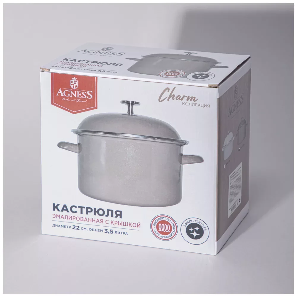 КАСТРЮЛЯ AGNESS ЭМАЛИРОВАННАЯ С ЭМАЛ.КРЫШКОЙ СЕРИЯ "CHARM" 3,5 Л, 22*12,5 СМ