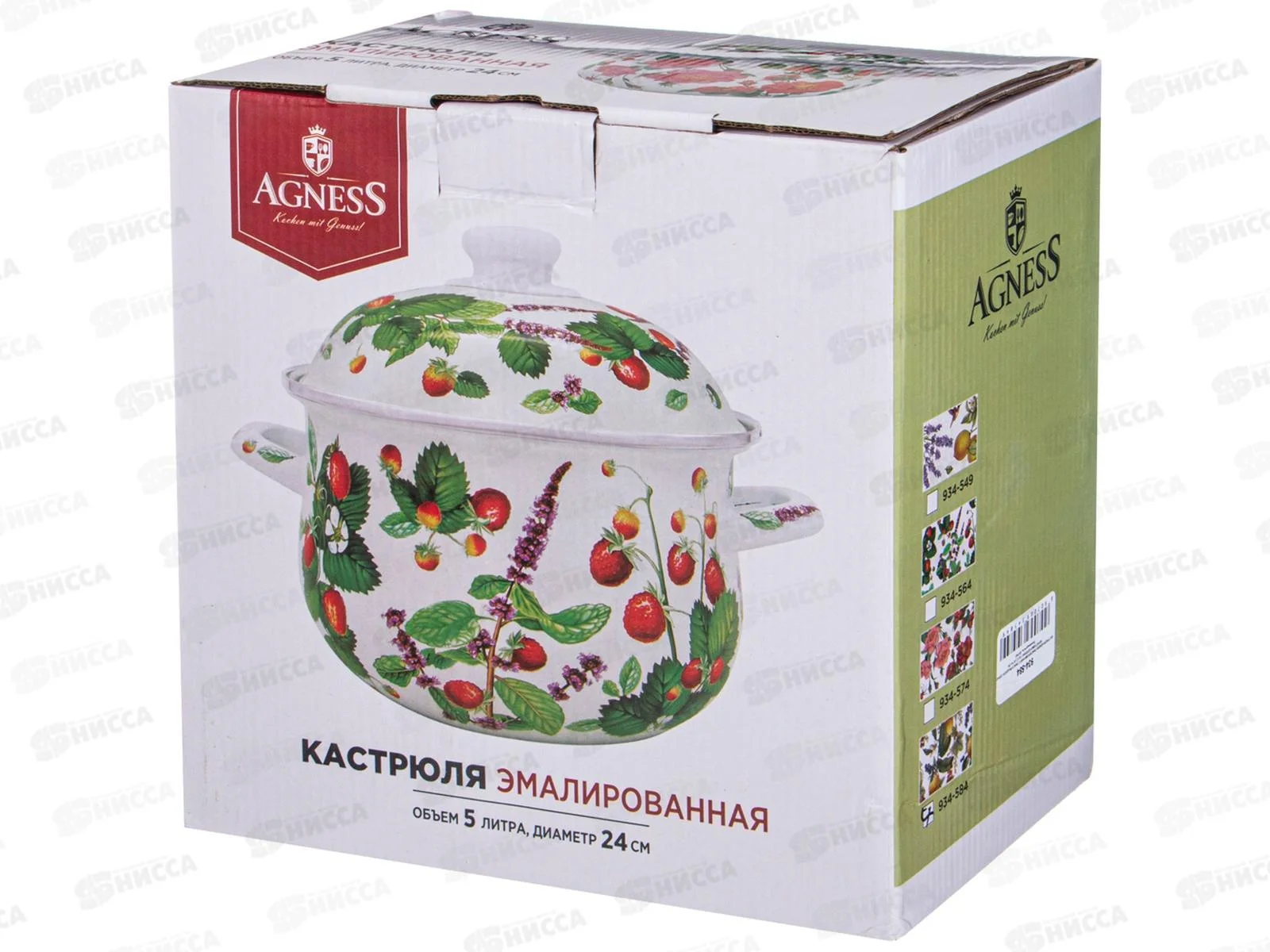 КАСТРЮЛЯ AGNESS ЭМАЛИРОВАННАЯ С ЭМАЛ.КРЫШКОЙ СЕРИЯ "ФРУКТОВАЯ КОРЗИНА", 5.0 Л, 24*14 СМ