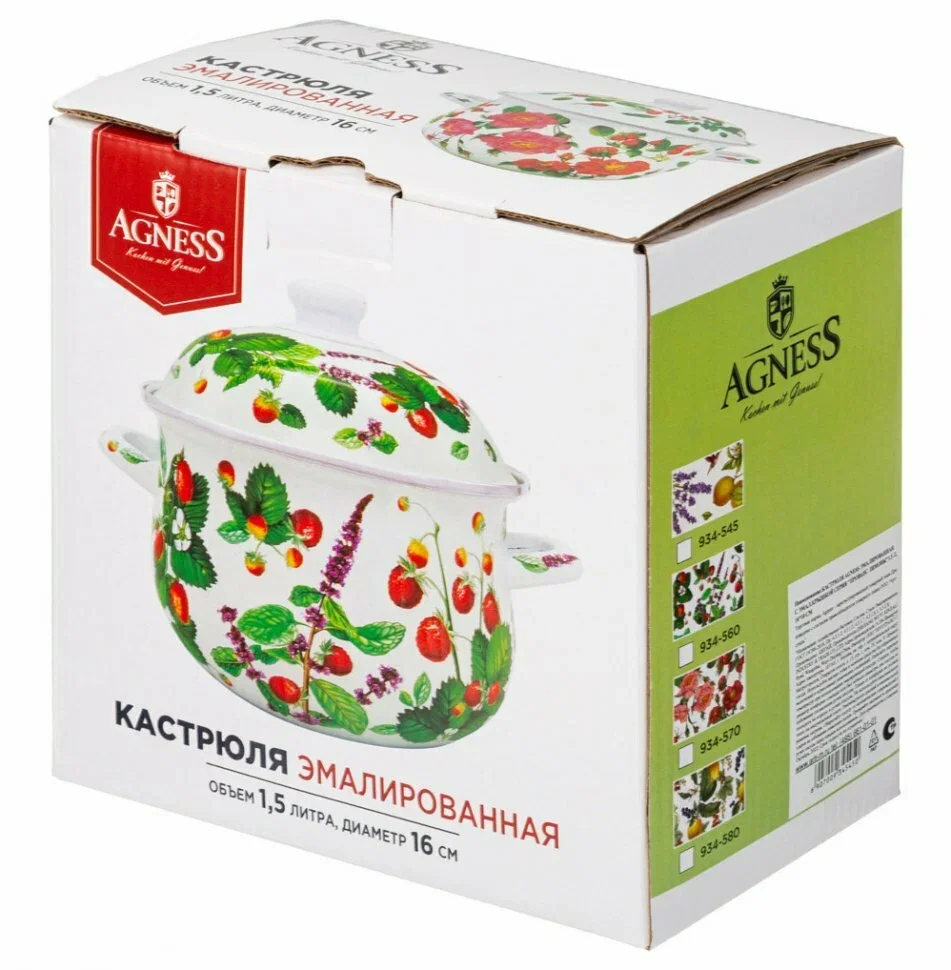 КАСТРЮЛЯ AGNESS ЭМАЛИРОВАННАЯ С ЭМАЛ.КРЫШКОЙ СЕРИЯ "ШИПОВНИК", 1.5 Л, 16*10 СМ