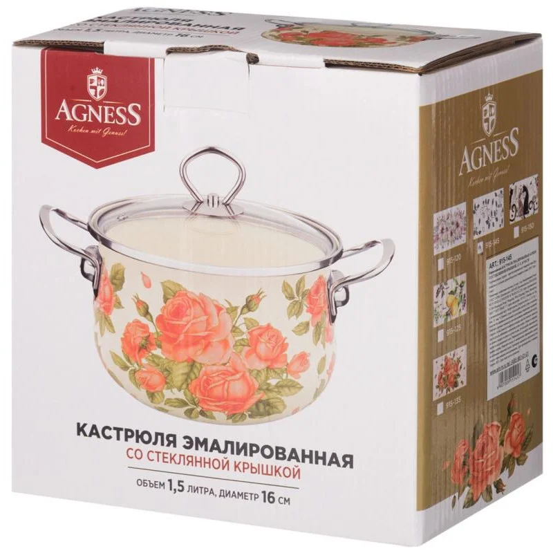 КАСТРЮЛЯ AGNESS ЭМАЛИРОВАННАЯ СО СТЕКЛ. КРЫШКОЙ, СЕРИЯ "КОРЕЙСКАЯ РОЗА"1.5 Л, 16*10 СМ