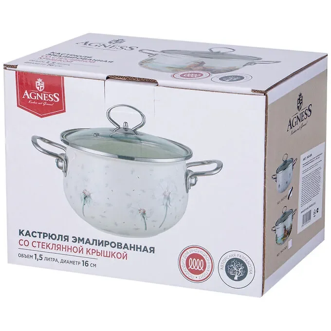 КАСТРЮЛЯ AGNESS ЭМАЛИРОВАННАЯ СО СТЕКЛЯННОЙ КРЫШКОЙ СЕРИЯ "DANDELION", 3,8 Л ДИА. 22СМ
