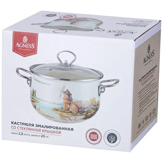 КАСТРЮЛЯ AGNESS ЭМАЛИРОВАННАЯ СО СТЕКЛЯННОЙ КРЫШКОЙ СЕРИЯ "FAMILY HOUSE", 1,5 Л ДИА.16СМ