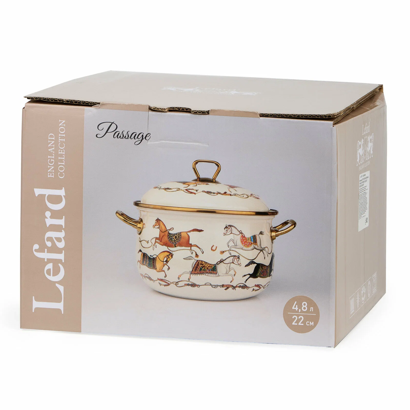 КАСТРЮЛЯ ЭМАЛИРОВАННАЯ LEFARD С КРЫШКОЙ 4,8Л, ДИА.22СМ ПОДХОДИТ ДЛЯ ИНДУКЦИОН.ПЛ