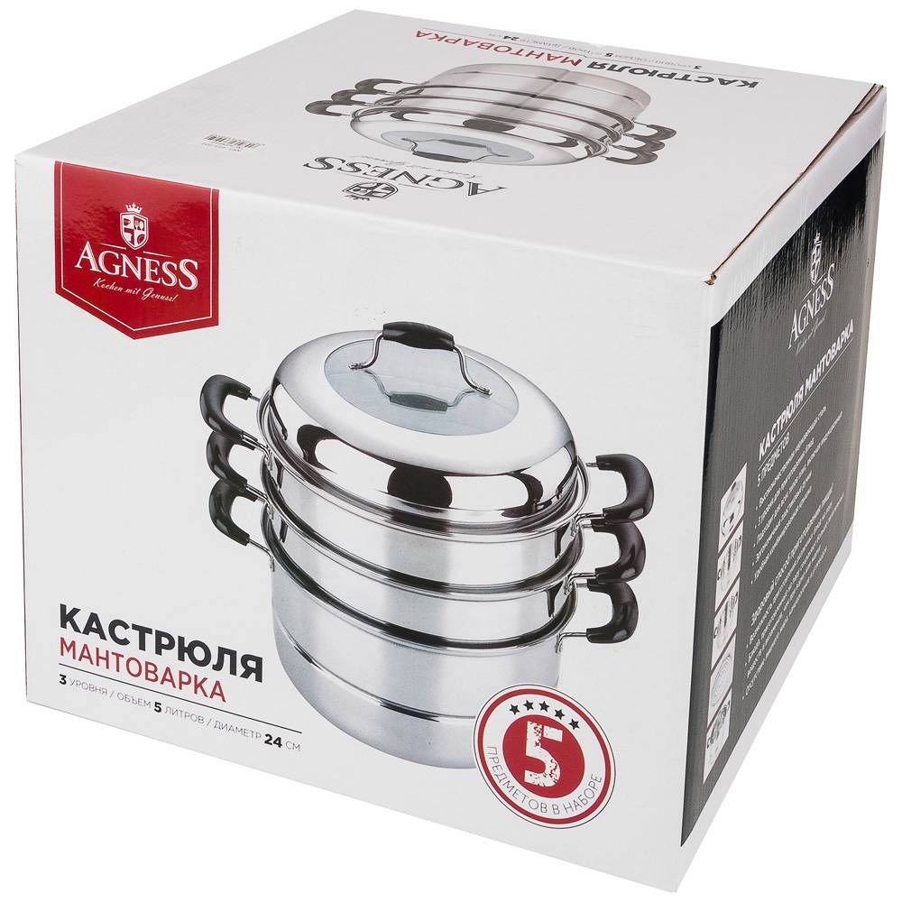 КАСТРЮЛЯ-МАНТОВАРКА AGNESS 3 УРОВНЯ ДИАМЕТР=24 СМ,5 Л.ИНДУКЦИОННОЕ ДНО (КОР=6ШТ.) — фото 2