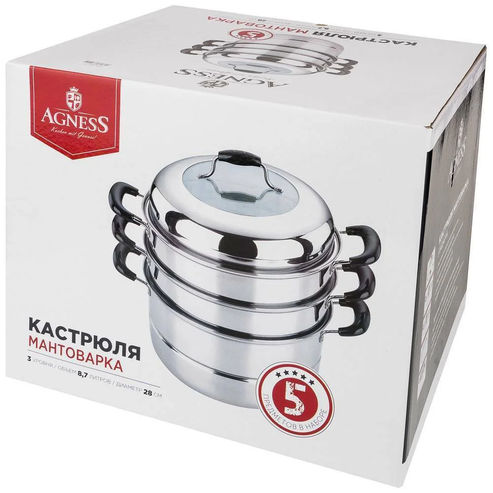 КАСТРЮЛЯ-МАНТОВАРКА AGNESS 3 УРОВНЯ ДИАМЕТР=26 СМ.7 Л. ИНДУКЦИОННОЕ ДНО (КОР=4ШТ)