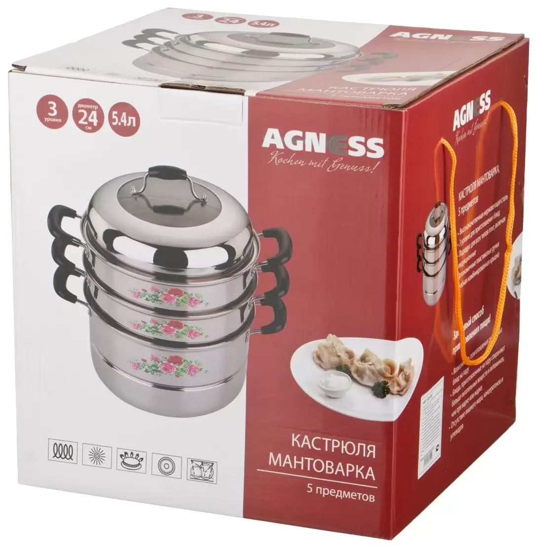 КАСТРЮЛЯ-МАНТОВАРКА AGNESS 3 УРОВНЯ ДИАМЕТР=26 СМ.7 Л. ИНДУКЦИОННОЕ ДНО (КОР=4ШТ)