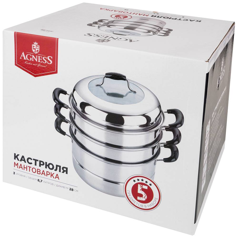КАСТРЮЛЯ-МАНТОВАРКА AGNESS 3 УРОВНЯ ДИАМЕТР=28 СМ. 8,7 Л. ИНДУКЦИОННОЕ ДНО (КОР=4ШТ.)