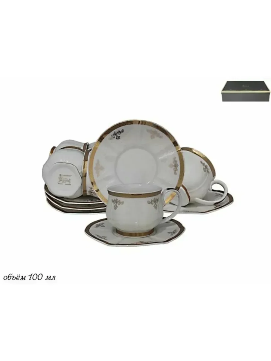 133-119 Кофейный набор 100 мл 12пр, АМПИР в под.уп.(х12)Фарфор