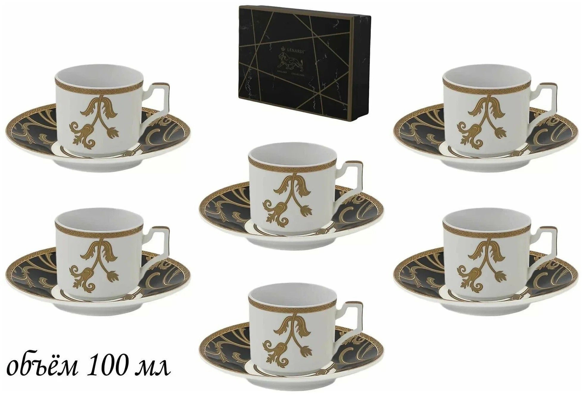 133-170 Кофейный набор 12пр. 100 мл в под.уп.(х12)