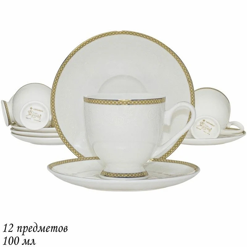 145-509 Кофейный набор 12пр. ЗОЛОТАЯ СИМФОНИЯ в под.уп.(х10)Костяной фарфор