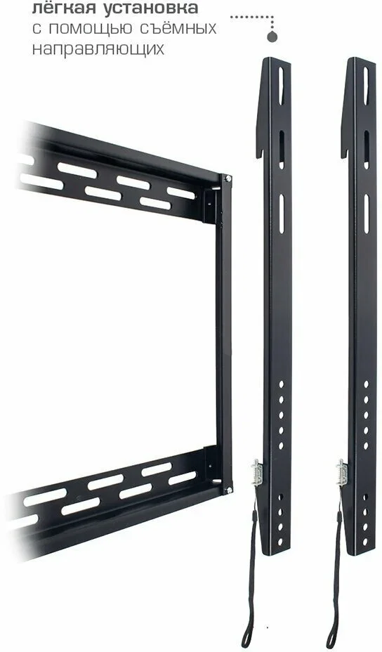 Кронштейн Arm media PT-100 черный