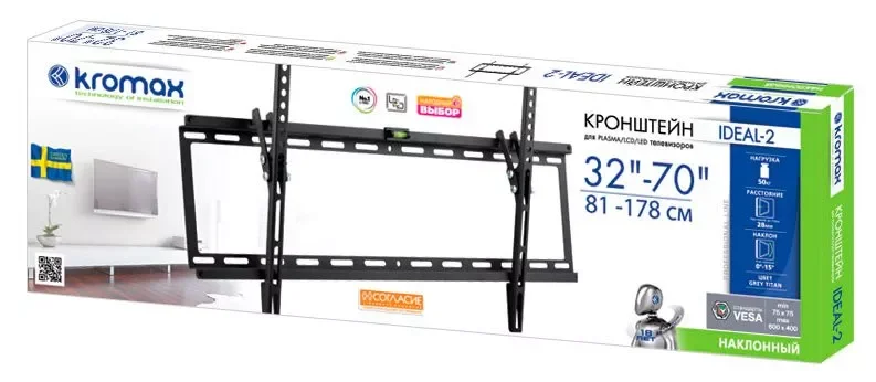Кронштейн Kromax IDEAL-2 черный для TV 32"-90", настенный наклонный, max VESA 600x400, от стены 23мм, наклон 0-10°