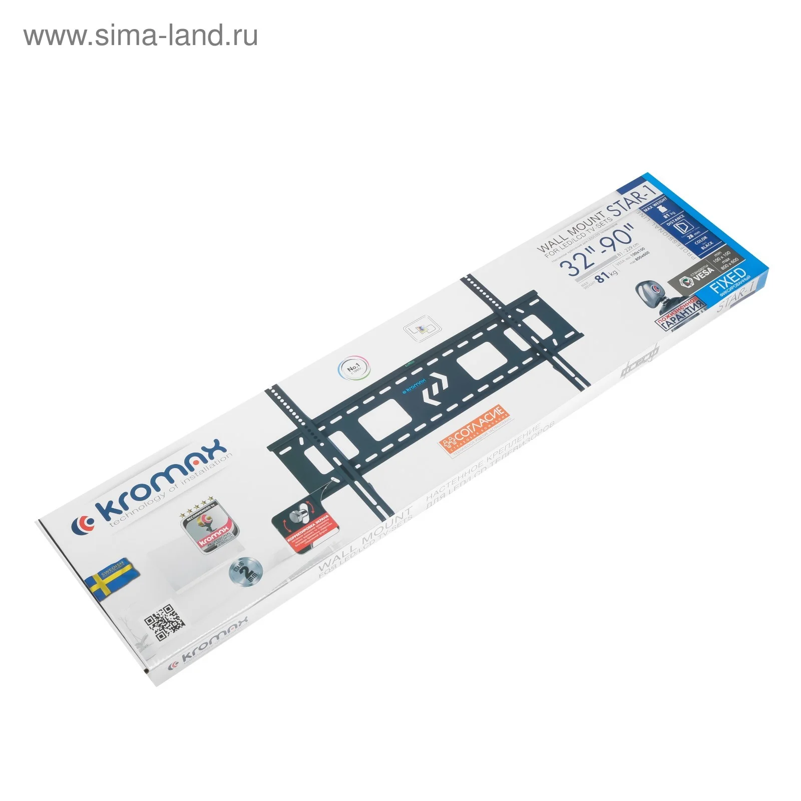 Кронштейн Kromax STAR-1 new черный