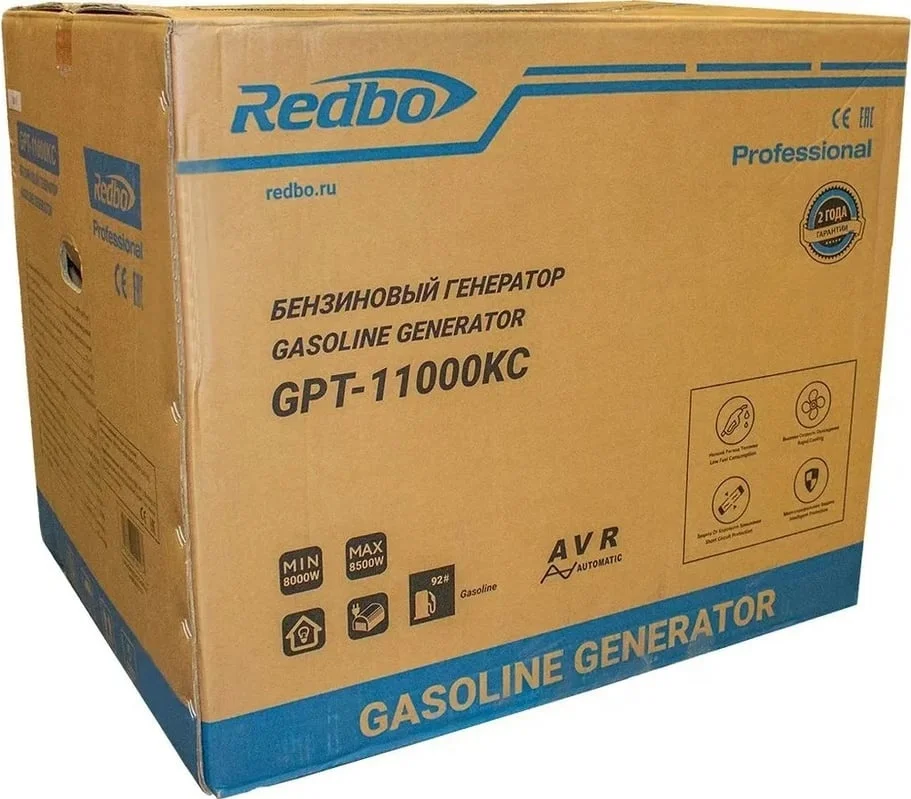 Генератор бензиновый REDBO GPT-11000KC (8,0 кВт/8,5кВт, ручной стартер/электро. стартер)(арт.30297