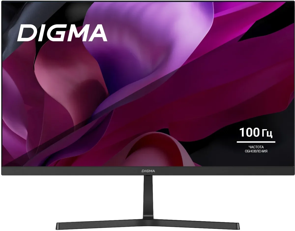 Монитор Digma 23.8" Progress 24P403F черный IPS LED 5ms 16:9 HDMI M/M матовая 250cd 178гр/178гр 1920x1080 120Hz DP FHD 3.6кг