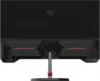 Монитор Digma 27" Overdrive 27P411F черный IPS LED 1ms 16:9 HDMI M/M матовая 250cd 178гр/178гр 1920x1080 180Hz G-Sync FreeSync DP FHD 5.8кг