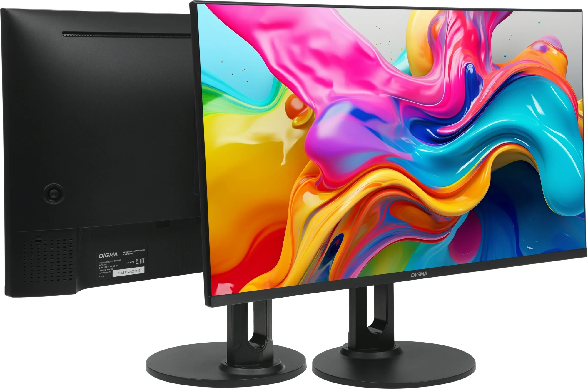 Монитор Digma 27" Progress 27P403F черный IPS LED 5ms 16:9 HDMI M/M матовая 250cd 178гр/178гр 1920x1080 120Hz DP FHD 4.1кг